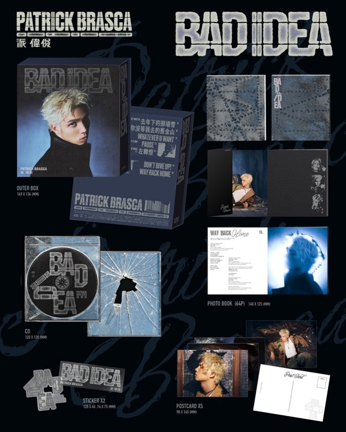 BAD IDEA CD