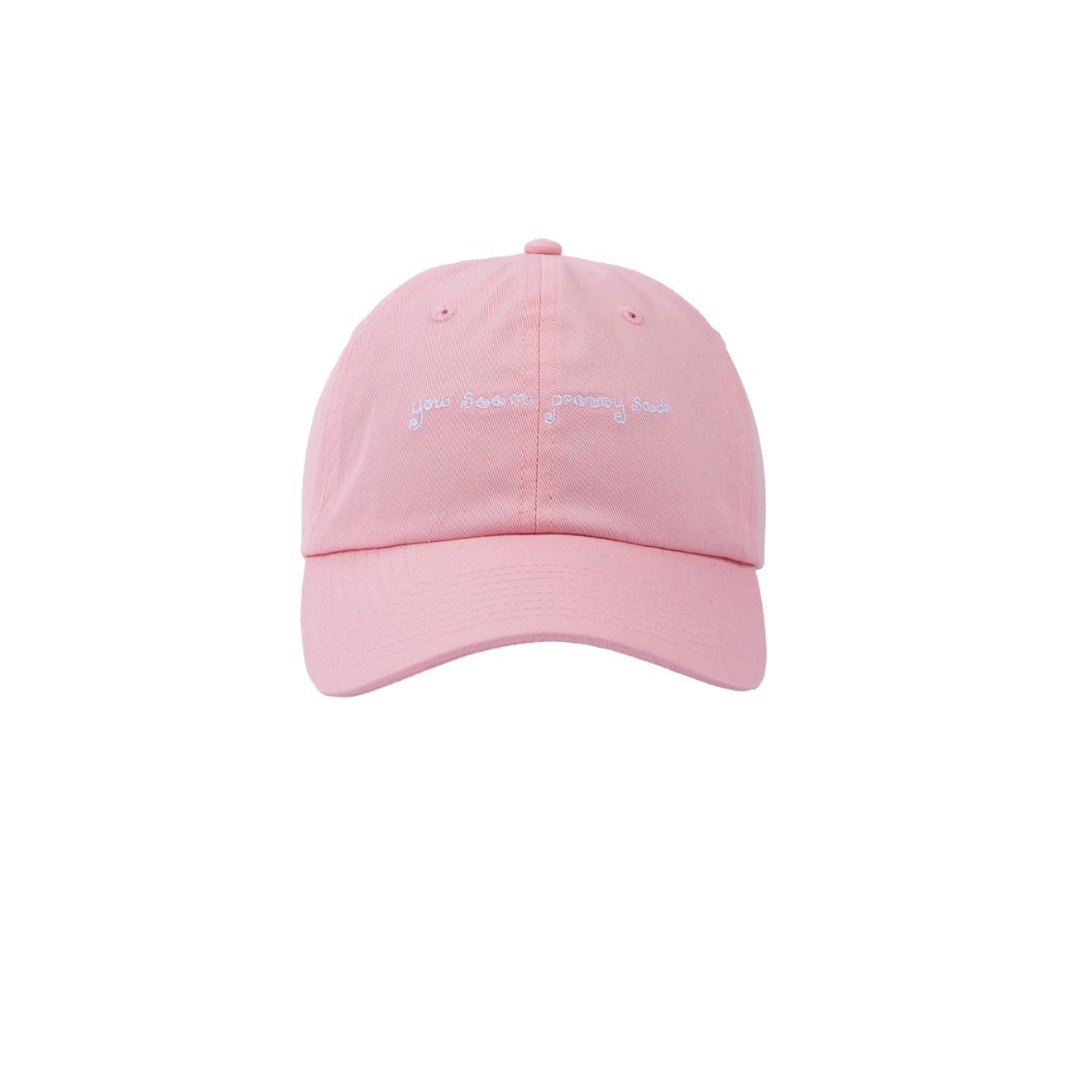 girl in love embroidered hat
