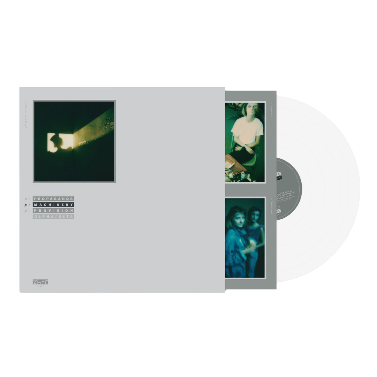 p:Machinery – the αlpha:βeta definition - 1LP Crystal Clear